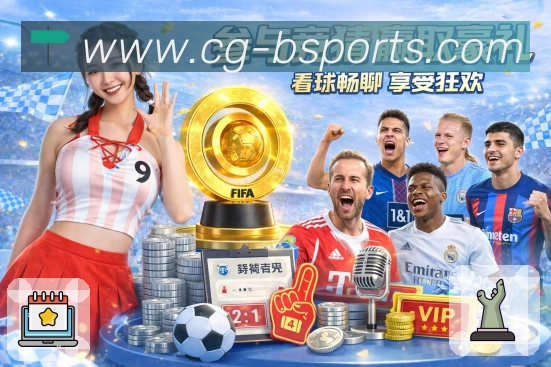 奖项图C2